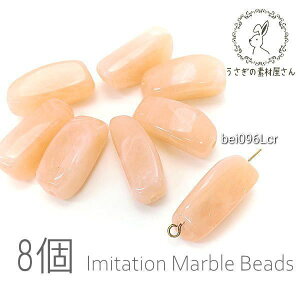 ySSő唼z2000~OFFN[|!!zr[Y AN 25mm ό` ` }[u ђʌ VRΒfUC 8/CgR[