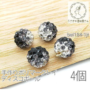 r[Y fBXR{[ ۃf 2g[ 9`10mm Sy nhCh 4/WFbg