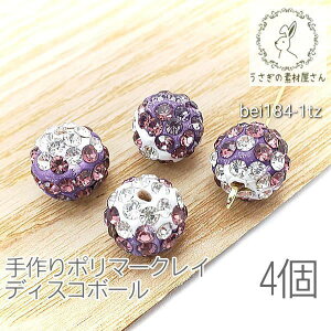 r[Y fBXR{[ ۃf 9`10mm 2g[ Sy nhCh 4/^UiCg