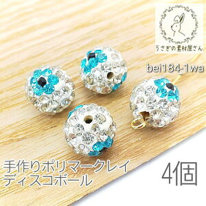 y{3{IőP6{Iz_ڊӃf[^r[Y fBXR{[ ۃf 9`10mm Sy nhCh 4/zCgANA