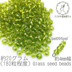 V[hr[Y 4mm KXr[Y }Nr[Y ▌ 20O/CG[O[n