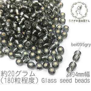 yő2000~OFFz}\N[|IV[hr[Y 4mm KXr[Y }Nr[Y ▌ 20O/O[n