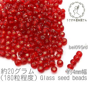 V[hr[Y 4mm KXr[Y }Nr[Y ▌ 20O/bhn