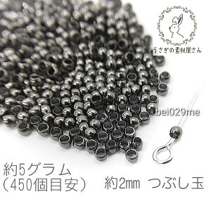 yXP{5{Iz{ő1,000~N[|IԂ 2mm K^F JV ׂ ^J 5O