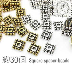 r[Y XNGA 7mm XNGA Xy[T[r[Y AeB[NF  GXjbN 30