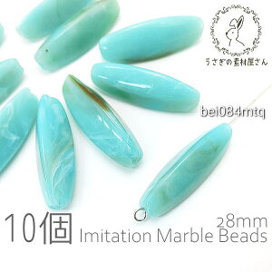 ySSy15ItI2000~OFFN[|!!zr[Y ANr[Y 28mm CX Op R` }[u ђʌ 10/~fBA^[RCY