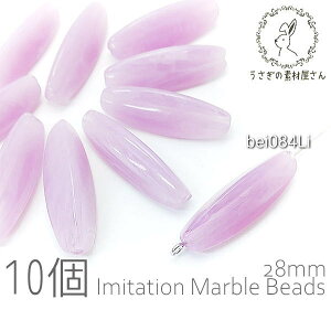 ySSy15ItI2000~OFFN[|!!zr[Y ANr[Y 28mm CX Op R` }[u ђʌ 10/CbN