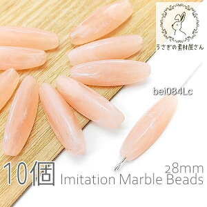 ySSy15ItI2000~OFFN[|!!zr[Y ANr[Y 28mm CX Op R` }[u ђʌ 10/CgR[