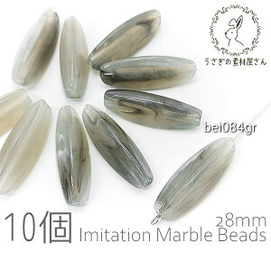 ySSy15ItI2000~OFFN[|!!zr[Y ANr[Y 28mm CX Op R` }[u ђʌ VRΒfUC 10/O[