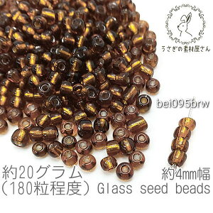 V[hr[Y 4mm KXr[Y }Nr[Y ▌ 20O/uEn