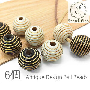 yő2000~OFFzubNtCf[Ir[Y 19mm 傫 {[r[Y AeB[N Ȗ͗l 6