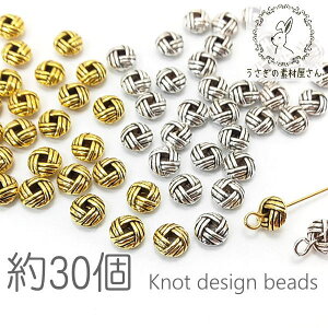 r[Y ҂݃fUC 6mm AeB[N R fUC  r[Y 30