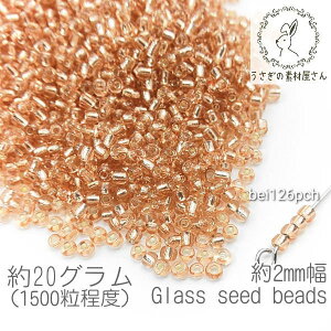 ɏ V[hr[Y 2mm KXr[Y }Nr[Y ▌ 20O/s[`n