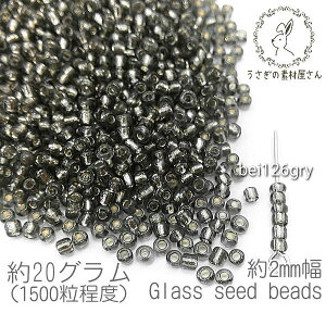 yő2000~OFFz}\N[|Iɏ V[hr[Y 2mm KXr[Y }Nr[Y ▌ 20O/O[n