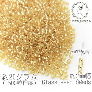 ɏ V[hr[Y 2mm KXr[Y }Nr[Y ▌ 20O/S[fCG[n