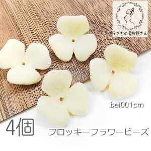 r[Y 22mm tbL[ Ԃтp[c ԍ 3ԕ  H ~ 4/N[