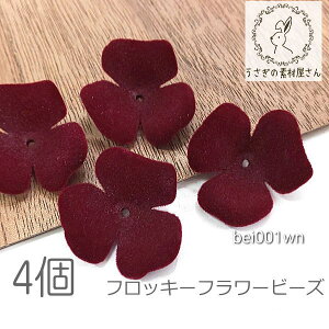 r[Y 22mm tbL[ Ԃтp[c ԍ 3ԕ  H ~ 4/C