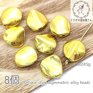 r[Y 12mm  ό`EF[u t[t AeB[N ђʌ 8/S[hF