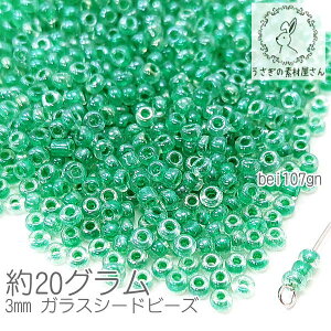 y撅IN[|zzIzyő2000~OFFz}\IV[hr[Y 3mm KXr[Y }Nr[Y Ci[J[ 20O/O[n