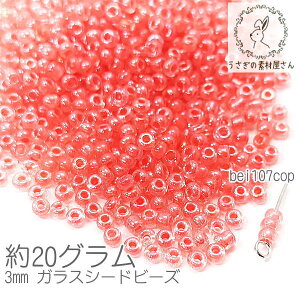 V[hr[Y 3mm KXr[Y }Nr[Y Ci[J[ 20O/R[sNn