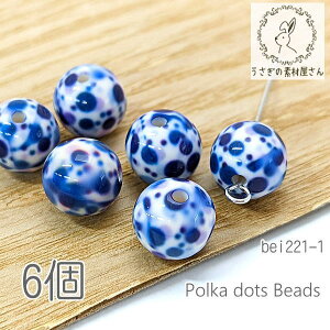 r[Y 10mm  `[t hbgvg AN r[Y Eh   ђʌ 6