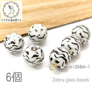 yXP{3{&500~ItN[|Iz{IKXr[Y 10mm [u dCbL r[Y KXp[c  6/ubNn