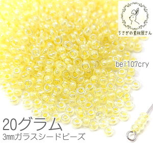 V[hr[Y 3mm KXr[Y }Nr[Y Ci[J[ 20O/N[CG[n