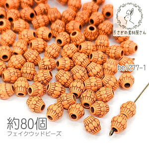 y{3{IőP6{Iz_ڊӃf[^r[Y 7mm tFCNEbh o M ANr[Y/80