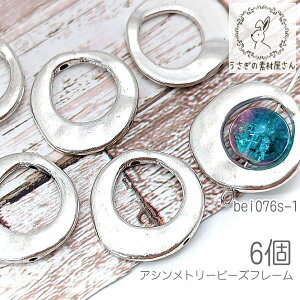 r[Yt[ 20mm AVg[ r[Y AeB[NfUC 6/Vo[F