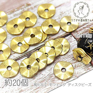 r[Y fBXN 10mm  EF[u H Xy[T[ AeB[N  20/S[hF