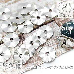 r[Y fBXN 10mm  EF[u H Xy[T[ AeB[N  20/Vo[F