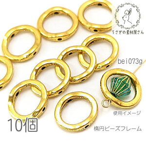 yő2000~OFFzubNtCf[Ir[Yt[ I[o 13mm AeB[N ^t[ r[Y 10/S[hF