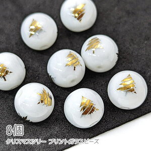 KXr[Y NX}Xc[ 10mm dCbL vg ݂̖ 8/S[hF