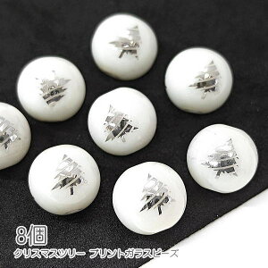 KXr[Y NX}Xc[ 10mm dCbLvg ݂̖ 8/v`iF