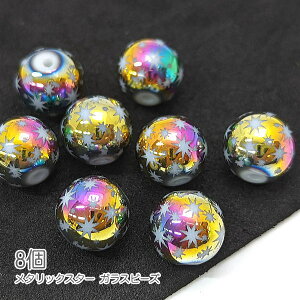 KXr[Y 10mm NX}X nhChp[c  dCbLvg FG 8/}`J[F