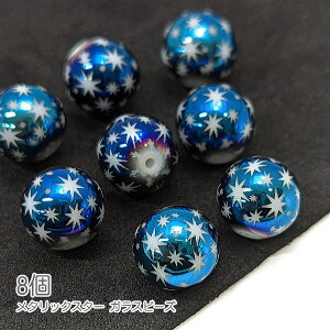 KXr[Y 10mm NX}X nhChp[c  dCbLvg FG 8/u[F