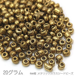 V[hr[Y 4mm KXr[Y ^bNJ[ }Nr[Y 20O/uYn