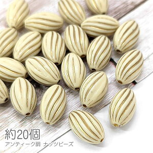 r[Y 14.5mm ibcfUC AeB[N ȉ~ I[o S[hC 20/x[Wn