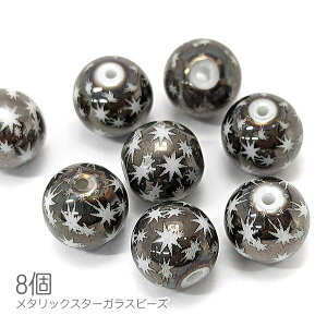 KXr[Y 10mm NX}X nhChp[c  dCbLvg FG 8/K^bNF