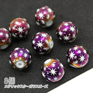 KXr[Y 10mm NX}X nhChp[c  dCbLvg FG 8/p[vF