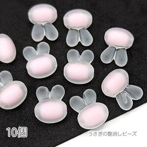 yX|Cg{3{z{ŏIIr[Y  15.5mm×12mm  ETM r[YCr[Y }bgH 10/pXesN