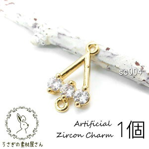 ySSő唼z2000~OFFN[|!!zXg[`[ RlN^[ gCAO Op lHWRXg[ 1