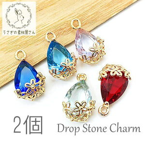 y撅IN[|zzIzyő2000~OFFzSSIyS5FzKX`[ ~j hbv   t[ 14×9mm  ^Jt[ ʃJbg 2