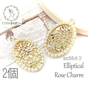 p[`[  KN [Y I[o 24×18mm Wg  y_g 2