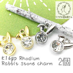 yő500~OFFz0̂N[|IXg[`[ ETM e NX^ `[ KXXg[ i ϐFɂ ؍ 2/k16gp/{WE