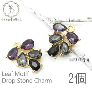 Xg[`[ hbv  [t A`[t ʕ 2/p[vubNMIX