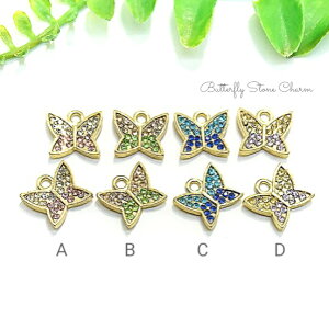 ySSy15ItI2000~OFFN[|!!z2 2F}CNXg[̃o^tC`[