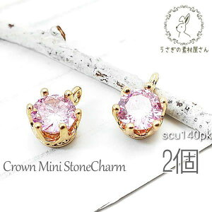 ySSő唼z2000~OFFN[|!!zXg[`[  NE 6mm `g  ~j Px KXXg[ 2/sN