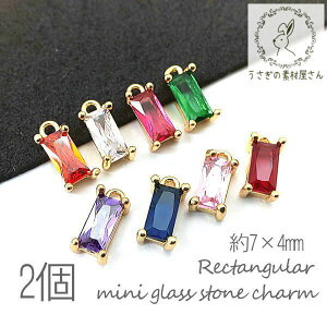 ySSő唼z2000~OFFN[|!!zyS8FzKX`[ 7×4mm ~j ` N^O ɏ ^J t[ NAKX ~j`[ 2