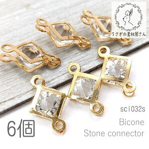 yő2000~OFFz}\N[|IRlN^[ 11mm XNGA t[ o~ KXXg[ RlN^[`[ 